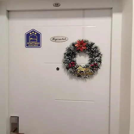 St.nedeljkovic Apartamento *