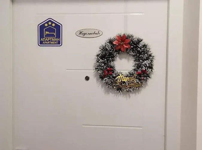 St.nedeljkovic Daire *